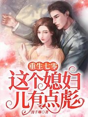 真人百家家乐手机版